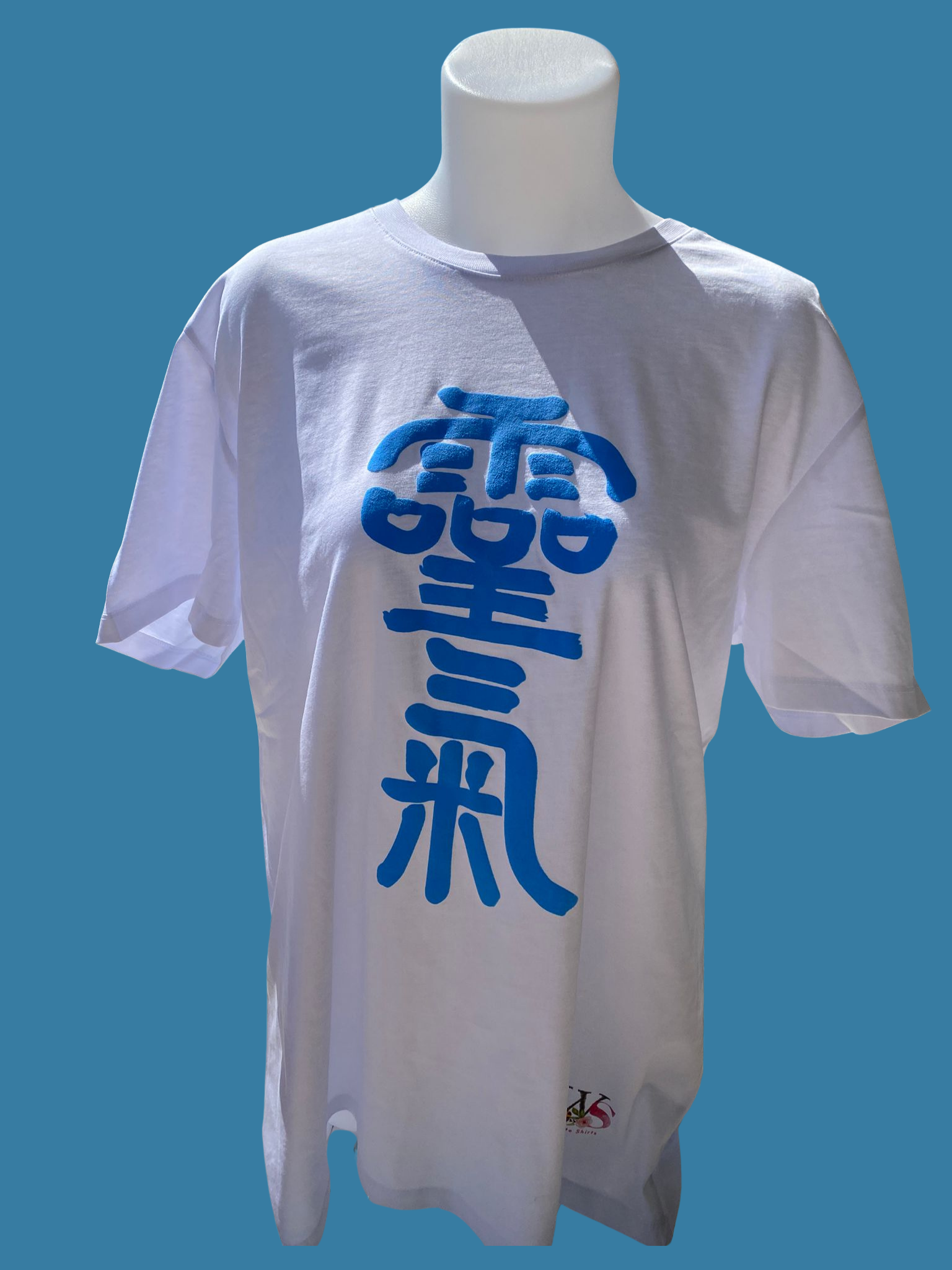 Beyaz Reiki TShirt - Görsel 4