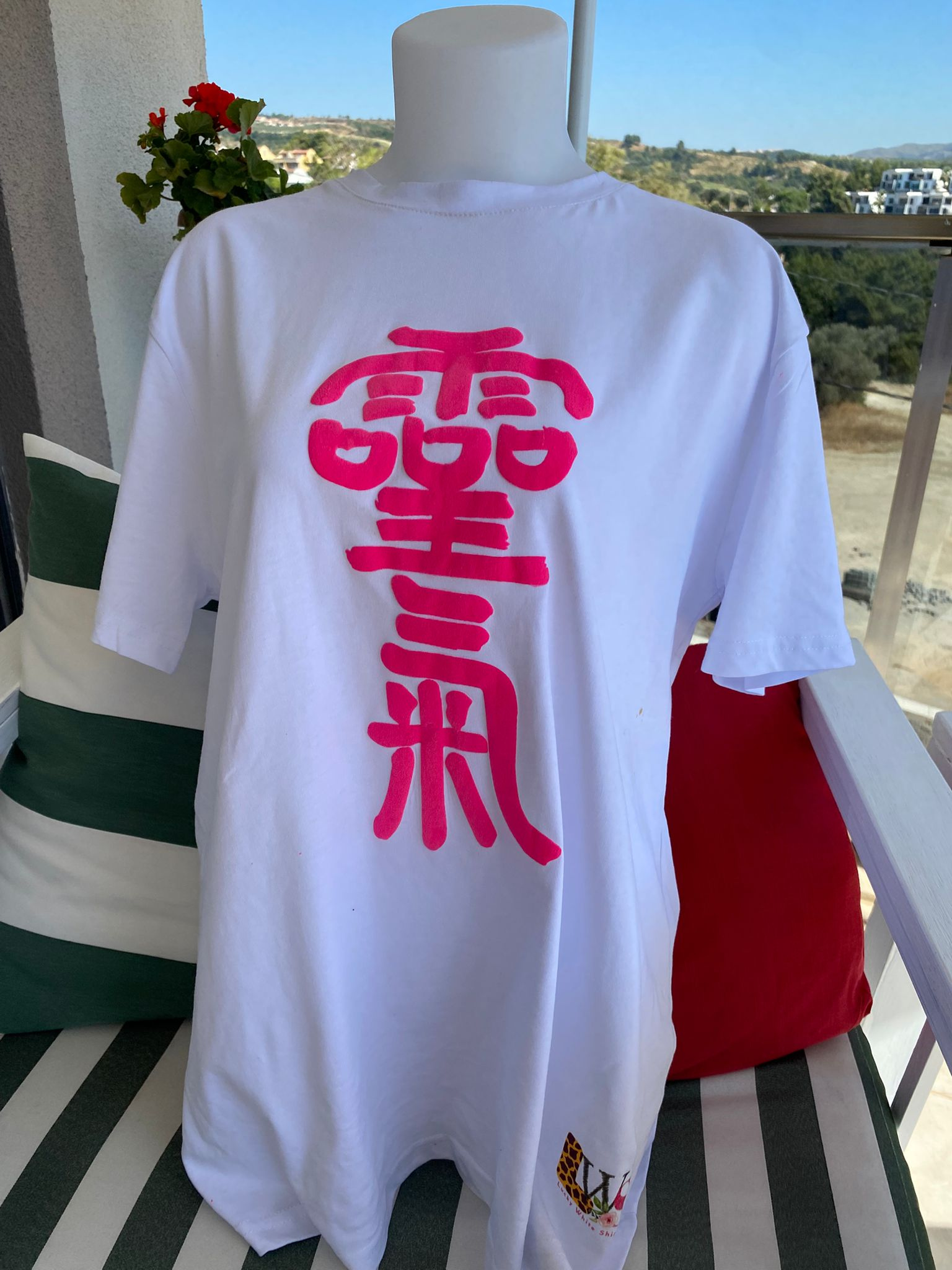 Beyaz Reiki TShirt - Görsel 3