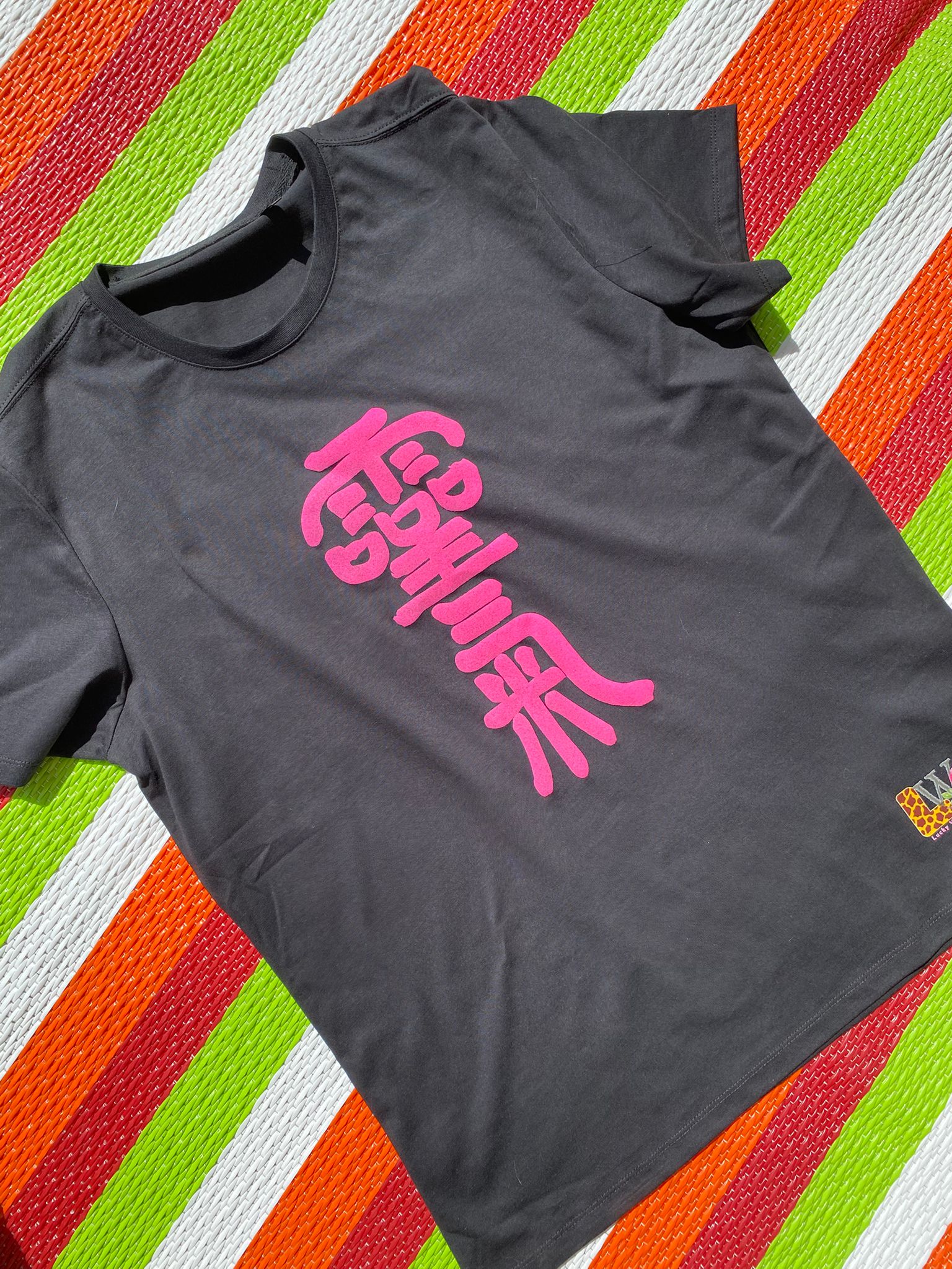 Siyah Reiki TShirt Limited Edition - Görsel 2